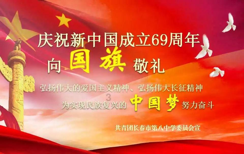 连售10座万达广场,王健林已6年没“唱歌”:还办个屁年会